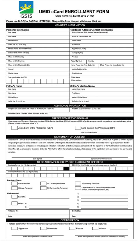 How to Apply For A GSIS e.